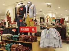 -优衣库(红谷滩万达店)