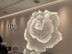 -I Do(重庆龙湖北城天街购物广场店)