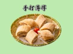 -名点一号·精致茶点·手工制作(宝华店)