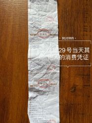 -孩子王(静安大融城店)