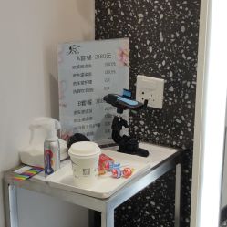 点击看大图 -丝语萱形象