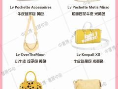 -中奢博奢展中心