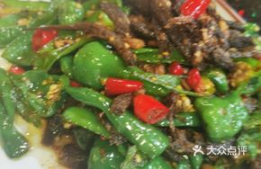 Jiangxi-Style Eel Stir-Fry