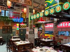 -江北北火锅馆·公路夜市(魏公村店)