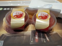 -德克士(武都2店)