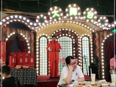-天津卫码头(南开大悦城店)