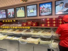 -芦庄子桂顺斋(和平路总店)