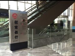 -富力中心