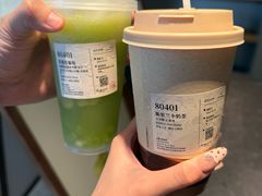 -阿嬷手作(成都万象城店)