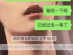 -上海市第十人民医院(总院)