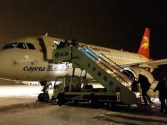 -哈尔滨太平国际机场