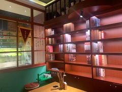 -班花麻辣烫(南京概念店)