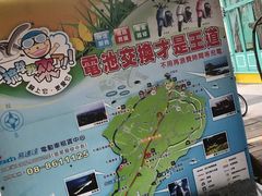 -七星潭蓝天广场