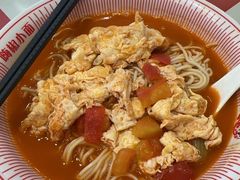 -嗨椒小面(萝岗万达店)