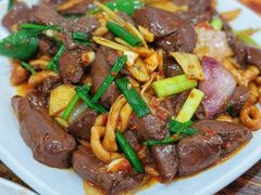 -牛恒濑粉
