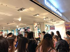 -崇光百货(铜锣湾店)