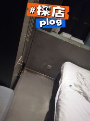 -奈瑞儿美养院·身体调养·美颜