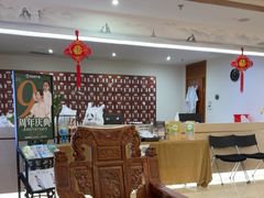 -通透堂中医·精准推拿(旗舰店)