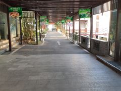 -雅和生态渔庄·宜城锅巴饭(龙灵山公园店)