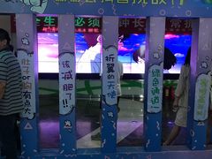 -天幕新彩云国际影城(激光巨幕店)