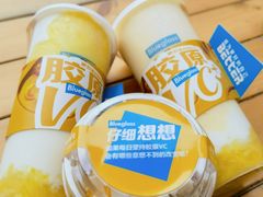 -Blueglass酸奶(上生新所店)