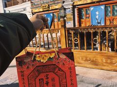 -富华斋饽饽铺·宫廷糕点·伴手礼(护国新天地店)