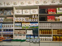 -锦明酸奶店新疆特产(斯大林西路四巷店)