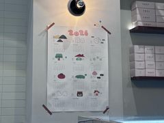 -发酵食堂(屏风街店)