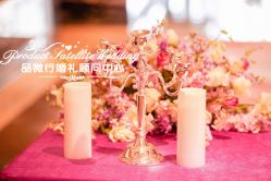 -静安洲际酒店·宴会厅