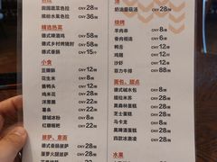 -国际青年会议酒店