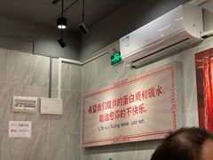 -有章牛杂(石厦店)