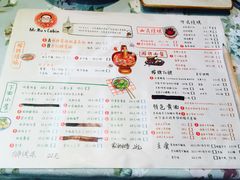 菜单-有才叔的小馆(招商依云曲江店)