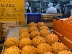 -鲍师傅糕点(江苏路店)