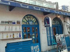 -Sirena海妖日咖夜酒