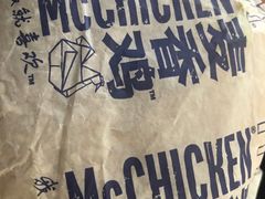 -麦当劳(西客站店)