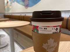 -Tims天好咖啡·贝果(融科创意中心店)