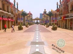 餐饮设施-中华恐龙园
