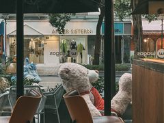 -Wagas沃歌斯(大学路店)