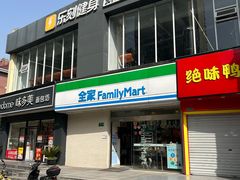 -乐刻运动健身(外环路店)