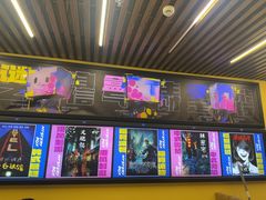 -谜盒子奇幻密室(南屏店)