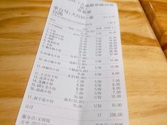 -风光老灶麻辣香锅(大成路翠微百货店)