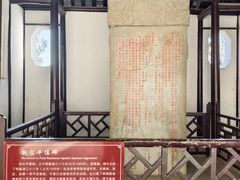 -狼山风景名胜区