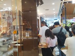 -万达广场(宝山店)