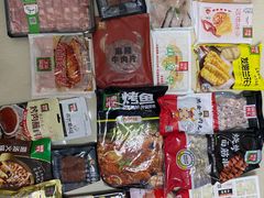 零售区-锅圈食汇火锅烧烤食材超市(凤城六路店)