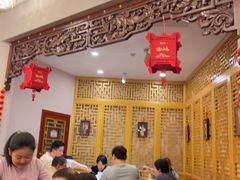 -同和居(什刹海店)