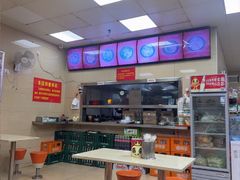 -舒记老友粉(埌西店)