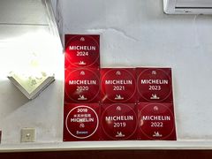 -蘭心餐厅(进贤路店)