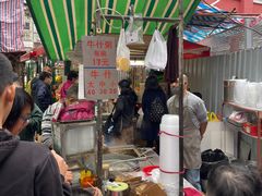 -明哥牛什粥(鸿运阁店)