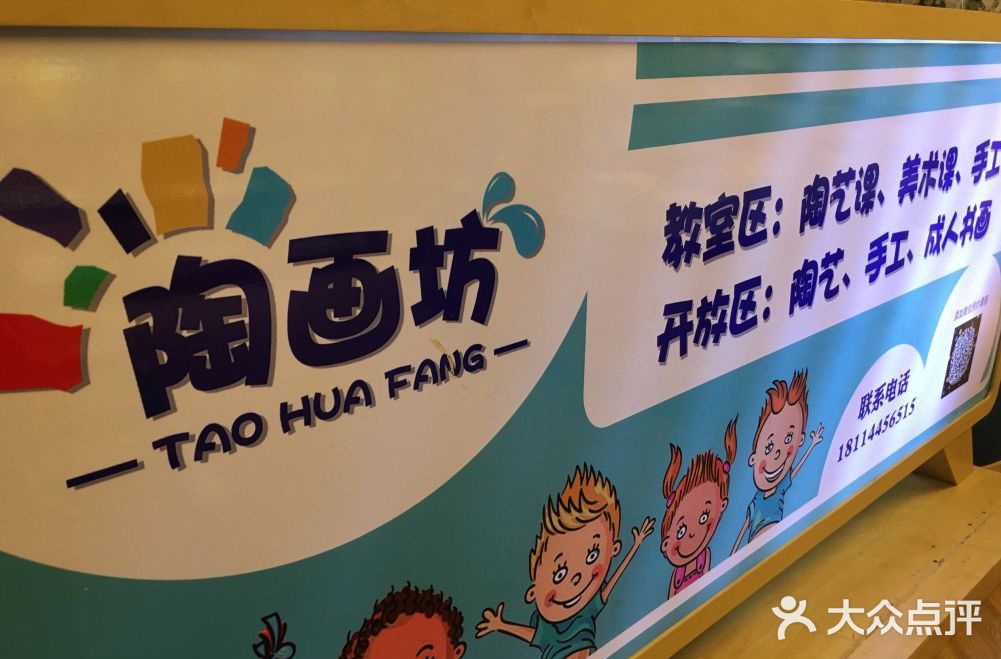 欢乐小长假🍭快带宝宝出来玩