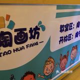 欢乐小长假🍭快带宝宝出来玩